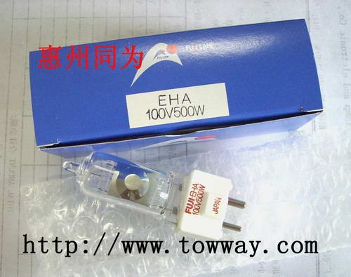 FUJI灯泡 EHA 100V500W 日本 